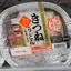 ぽのプロフィール画像