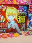 にいな裕子ジャンヌのプロフィール画像