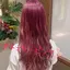 ゆかりのプロフィール画像