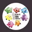 しおたまのプロフィール画像