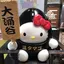 えりかのプロフィール画像