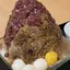 ほうじ茶のプロフィール画像