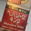 りーのプロフィール画像