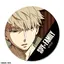 ばっしーのプロフィール画像