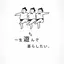butakusaのプロフィール画像