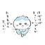 🐻‍❄️のプロフィール画像