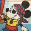 ユウマのプロフィール画像