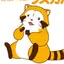 ばななのプロフィール画像