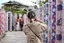愛花のプロフィール画像