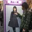 飯田恭丈のプロフィール画像
