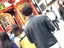 たかぽんのプロフィール画像