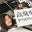 Kanaのプロフィール画像