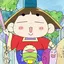 まのプロフィール画像