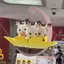 あ☆のプロフィール画像