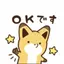 ゆっきーにのプロフィール画像