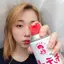 野田音葉のプロフィール画像