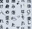 monのプロフィール画像