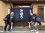 大樹のプロフィール画像