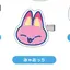 みのプロフィール画像