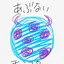 悠凛のプロフィール画像