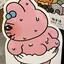 みんみんのプロフィール画像