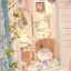 ぷりんのプロフィール画像