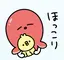 妖精王のプロフィール画像