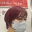 坂梢のプロフィール画像