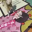 ガルボのプロフィール画像