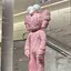 ねるのプロフィール画像