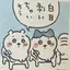 じゅんのプロフィール画像
