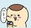 たけとのプロフィール画像