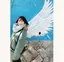 yunaのプロフィール画像
