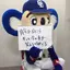 どあらのプロフィール画像
