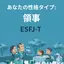 るのプロフィール画像