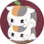 ニャンコ先生のプロフィール画像