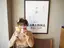 えりちょすのプロフィール画像