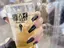 Naoのプロフィール画像