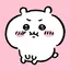 ちいかわのプロフィール画像