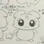 あわわのプロフィール画像