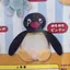 くるみのプロフィール画像