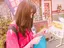 はるかのプロフィール画像