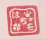 はちモのプロフィール画像