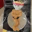 薩摩のプロフィール画像