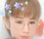 あさみのプロフィール画像
