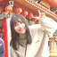 ゆうかのプロフィール画像