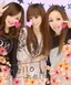 はるかのプロフィール画像