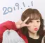 ai♡のプロフィール画像