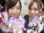 ことねのプロフィール画像