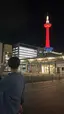 快音のプロフィール画像